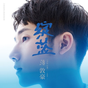 中国老太婆摄像头视频
