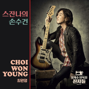 中国老太婆摄像头视频
