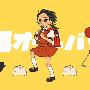 中国老太婆摄像头视频
