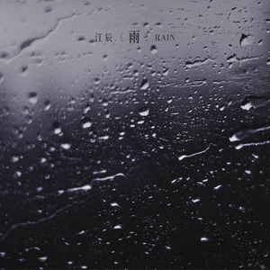 中国老太婆摄像头视频
