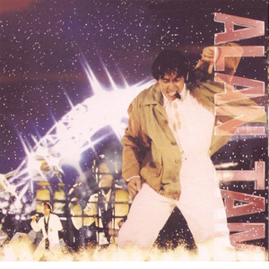 中国老太婆摄像头视频
