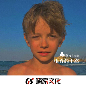 中国老太婆摄像头视频
