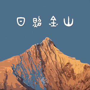 中国老太婆摄像头视频
