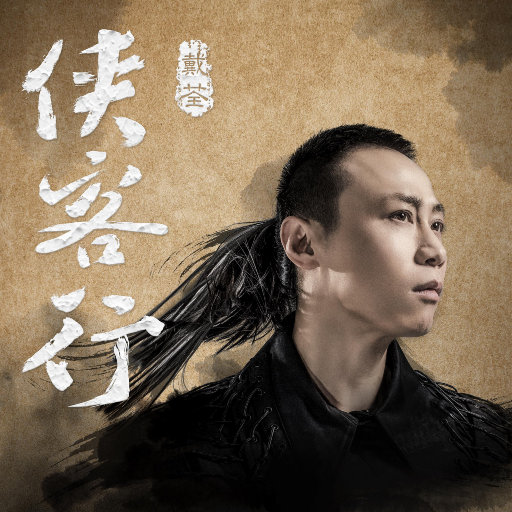 中国老太婆摄像头视频
