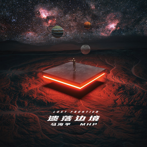 中国老太婆摄像头视频
